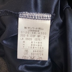 anySiS(エニシス)のフレアワンピースの画像