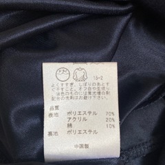 anySiS(エニシス)のフレアワンピースの画像