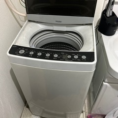 2/14に回収出す予定です！洗濯機Haier 4.5kg