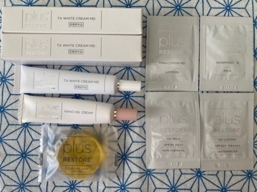 医薬部外品 プラスリストア TAホワイトクリームMD