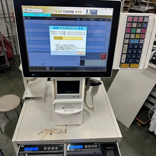 TEC】東芝テック テックPOSターミナル POSレジ SS-950U 4台セット 店舗