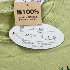 トップス　Tシャツ　フルーツ　アイス柄　キッズ　子供　130cm 新品の画像