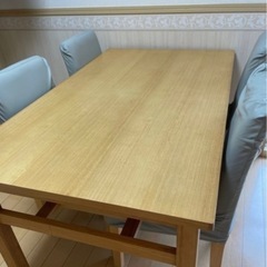 ダイニングテーブルセット 4人掛け 5点セットダイニングテーブル 楕円 変形テーブル 角丸テーブル 150cm コンパクト ダイニングチェア 4脚セット  【11188-11191-s5】 | 店舗,株式会社サン | 大川市公式オンラインショップ【大川木工まつり常設展
