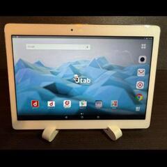 ドコモ、「dtab d-01H」を17日に発売 - ケータイ Watch