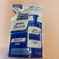未開封　メンズビオレ　泡　洗顔