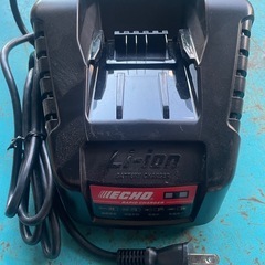 急速充電器