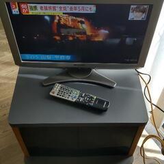 2018年製テレビ (むぎ) 宇都宮のテレビ《液晶テレビ》の中古あげます・譲ります｜ジモティーで不用品の処分