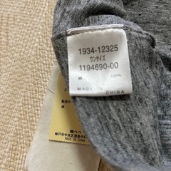 帽子　新品の画像