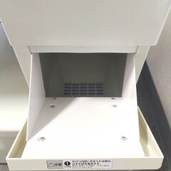 ファインキッチン CD-304W エムケー レンジ台 1215×565×465ｍｍ ホワイト | ホームセンター通販はDCMオンライン