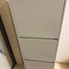 無印良品　3段収納ボックス