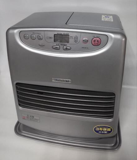 中古】中間市のファンヒーターを格安/激安/無料であげます・譲ります｜ジモティー