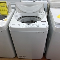 ☆ジモティ割あり☆ ヒタチ日立HITACHI 洗濯機 BW-KSV100B 10.0kg 17年製 動作確認／クリーニング済み SJ8582  (リユースのサカイ幸手) 杉戸高野台の生活家電《洗濯機》の中古あげます・譲ります｜ジモティーで不用品の処分