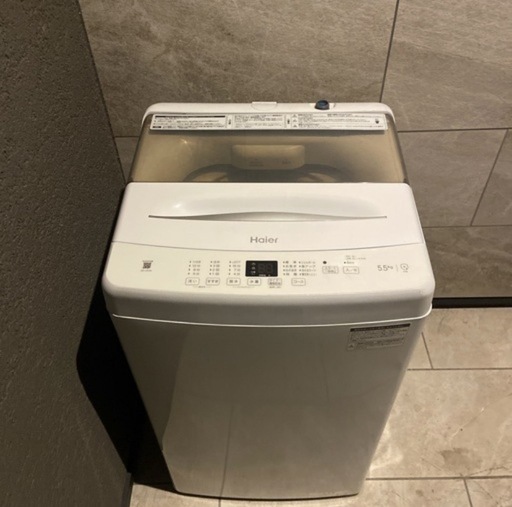 激安洗濯機ハイアール5.5キロ全自洗濯機JW-U55A2022年製Haier (AX) 布袋の生活家電《洗濯機》の中古 あげます・譲ります｜ジモティーで不用品の処分