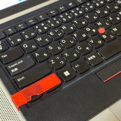Lenovo TrackPoint Keyboard2用のFnキ...