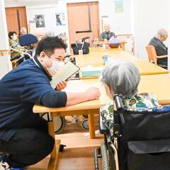 賞与あり！リフレッシュ休暇年5日！無資格・未経験OK！福利厚生・...