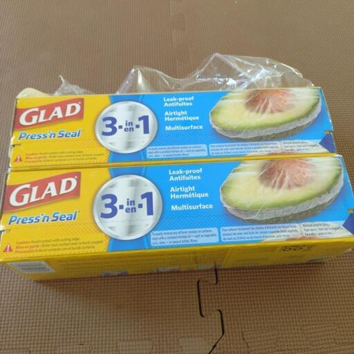 コストコGLAD2個入り