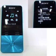 Amazon.co.jp: ソニー ウォークマン Sシリーズ 16GB NW-S315 : MP3プレーヤー Bluetooth対応  最大52時間連続再生 イヤホン付属 2017年モデル ブルー NW-S315 L : 家電＆カメラ