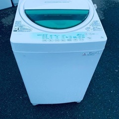 中古 洗濯機 7.0kg 送風乾燥機能 東芝 AW-707 2015年製造 一人暮らし 単身用 新生活 まとめ洗い 6ヶ月保証付き-COSMO  SPACE online