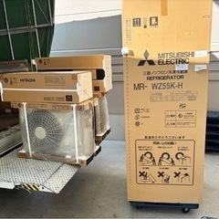 家電配送　業務委託