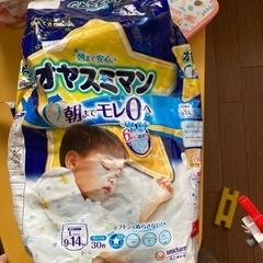 オヤスミマン､マミーポコ