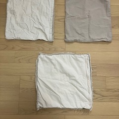 クッションカバー3点の画像