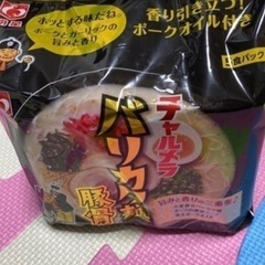 チャルメラ豚骨