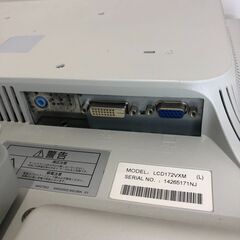 PCモニター NEC LCD172VXM 画面サイズ 縦27.2cm × 横34cm【動作保証なし】の画像