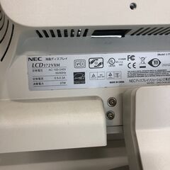 PCモニター NEC LCD172VXM 画面サイズ 縦27.2cm × 横34cm【動作保証なし】の画像