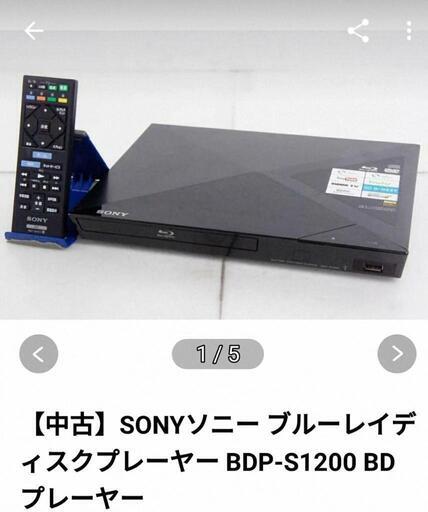SONYBlu-rayプレイヤー (ビリケン) 守山自衛隊前の映像プレーヤー、レコーダー《DVDプレーヤー》の中古あげます・譲ります ｜ジモティーで不用品の処分