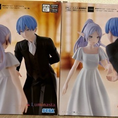 新品未使用  Luminasta　フリーレン　ヒンメル　フィギュアの画像
