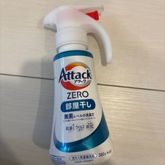 アタックZERO ワンハンドタイプ　4本まとめ売りの画像