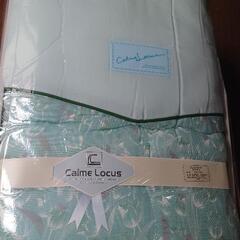 カルム　calme locus 肌掛け布団　