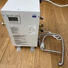 ❐［中古］TOTO ゆぽっと200v REW12B2BH