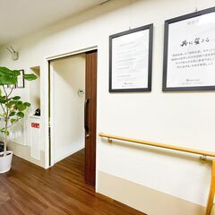 生活サポートメイン！週2日から！1日4時間から！家事支援スタッフの画像
