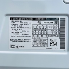 【❗️✨高年式✨❗️】HITACHI 🌟ビッグドラム BD-SX120HR🌟 洗濯12kg 大容量✨訳あり特価❗️の画像