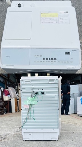 【❗️✨高年式✨❗️】HITACHI ?ビッグドラム BD-SX120HR? 洗濯12kg 大容量✨訳あり特価❗️