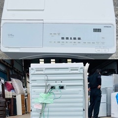 【❗️✨高年式✨❗️】HITACHI 🌟ビッグドラム BD-SX120HR🌟 洗濯12kg 大容量✨訳あり特価❗️の画像