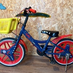 X-girl 子供用(3歳位から)自転車※補助輪なし　