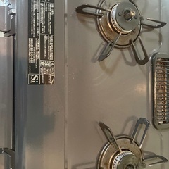 ガスコンロ ガラストップ(GB) 3口 W600 グリル付き(SV) プロパンガス | KB-PT001-25GP-G201 |  コンロ・食洗機・設備機器 | キッチン | toolbox