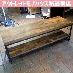 ニトリ 幅120 ローボード(ステイン 120N) テレビ台 TV台 テレビボード : ニトリ Yahoo!店 - 通販 - Yahoo!ショッピング