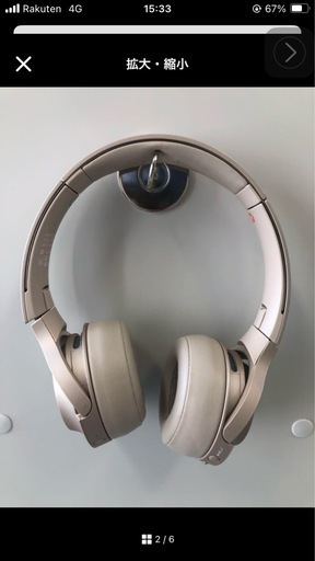 SONY ヘッドフォン