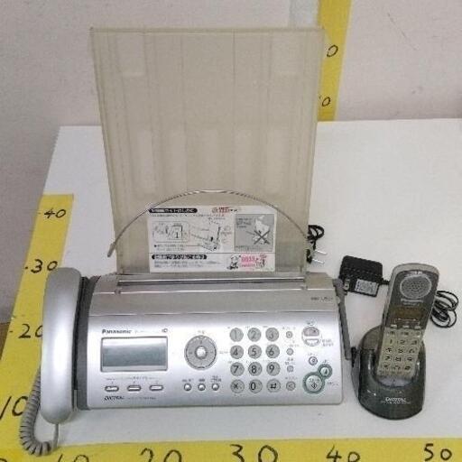 0212-240 FAX電話
