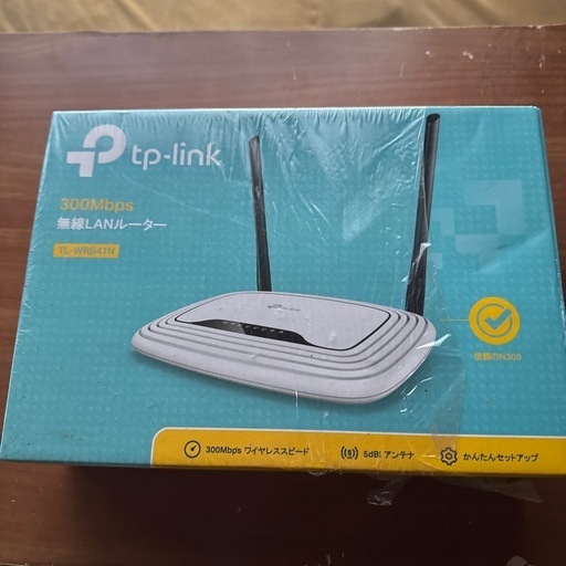 WiFi ルーター 無線LAN親機 TP-Link TL-WR841N
