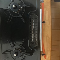ガスコンロの画像