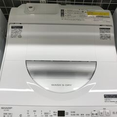 Amazon.co.jp: シャープ 4．5kg全自動洗濯機 keyword キーワードホワイト ESG4E6KW : ホーム＆キッチン
