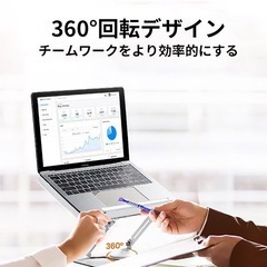 アクリル製ブックスタンド 360°回転ベース　高さ角度調整　教科書　PCの画像