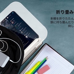 アクリル製ブックスタンド 360°回転ベース　高さ角度調整　教科書　PCの画像