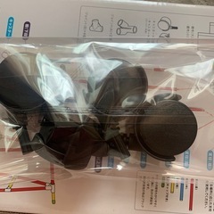 (訳あり)2段マルチハンガーラックの画像