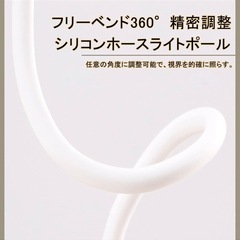 【省エネ＆目に優しい】デスクライト led 卓上ライト 照明 3段階調光 高輝度 360°回転 1200mAh usbライト 電気スタンド 卓上 ledデスクライト ライト 充電式 軽量 机 読書 寝室 学習机 携帯電話ホルダー新品未使用 まとめ買い歓迎　卸ます　アマゾン引き上げ商品　倒産品　ネット商材　卸ます　転売　アマゾン引き上げ商品　卸し　問屋　倒産品　転売OK　ネット商材　アマゾン　商品　景品　コンペの画像
