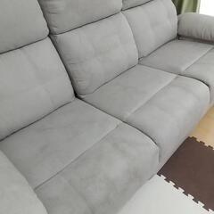 最終値下げ！本日まで！美品　ニトリ　3人掛けソファー　本革